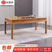 仙铭源红木家具鸡翅木茶桌椅实木仿古带电热炉茶几泡茶桌茶台茶艺