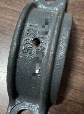 福田雷沃收割机配件RG70领航版 输送槽卡子 21年领航版车型用