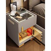 智能床头柜带保险柜多功能家用带锁小型可无线充保险箱床边柜一体