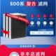 510B 550E 603 680i适用 复合型过滤芯 Blueair滤网 NGB升级版 503