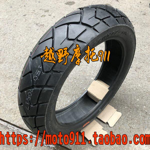 正新150/70R17半热熔龟背轮胎改装鑫源400棍王攀爬者加宽复古轮胎