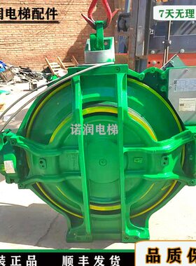 通力电梯KM789071H11主机无齿轮曳引机MX10 13.3KW/MX14现货秒发