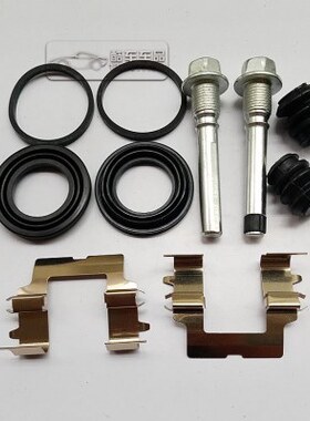 帕杰罗V33V31V43V45 猎豹 前刹车分泵修理包 卡钳螺丝导销防尘套