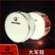 24英寸队鼓西洋鼓铜锣鼓 轻便红色大军鼓18