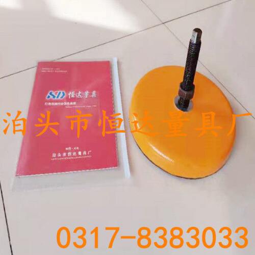 S78-10减震垫铁 防震垫铁 机床垫铁 调水平垫脚冲床减震垫脚185mm