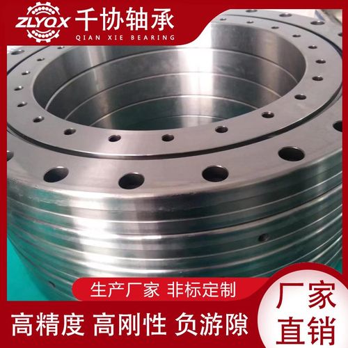 9O-1B16e-0350-0669-1 回转支撑011.30.710 交叉滚子轴承140414