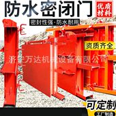 防水密闭门隔爆避难硐室门防火栅栏两用门全自动红外感应无压风门