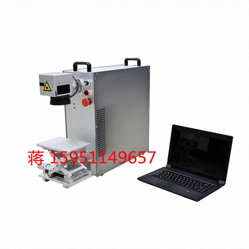 桌面式20cW30W金属激光打标机 光纤激光打标机 电子原器件打标