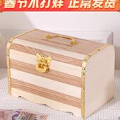 2024新款 存钱罐儿童女孩储钱罐储蓄钱箱网红小学生可存可取男孩