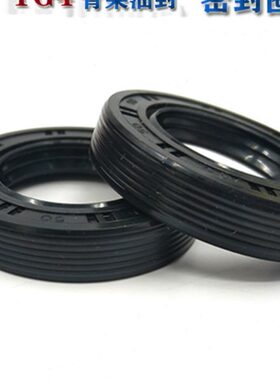 30*62油封 30x62x7 306210 30.62.12 30-62-8骨架油封 密封圈