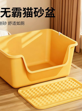猫沙盘超大号防外溅宠物厕所沙盘特大防臭开放式型猫沙盘宠物用品