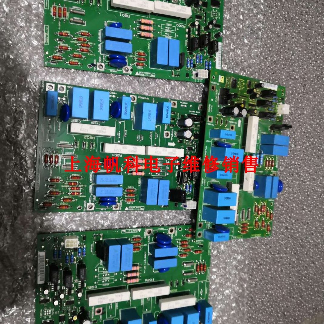 7弗斯硅触718B1300184137发B  丹