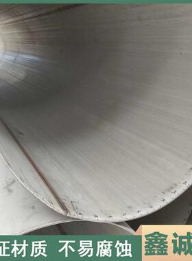 乌兰察布现货304316l不锈钢焊管GB/T12771-2019流体输送用焊接管