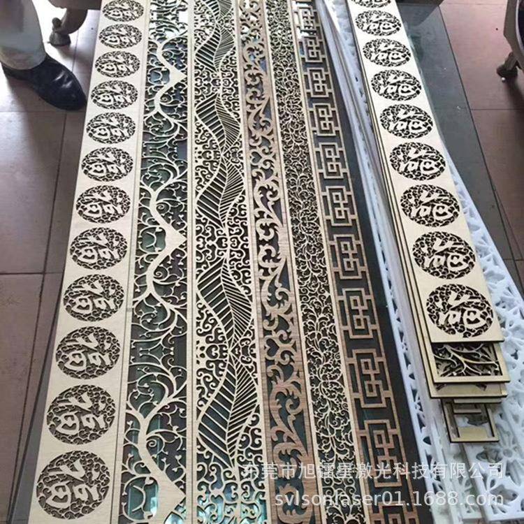 激雕光切割机玻璃木板旭镭星烙画刻工DIY有模加型工艺品定 制机器