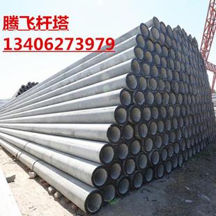 山东安徽河南河北12米水泥电线杆10米水泥电杆12米水泥杆厂家