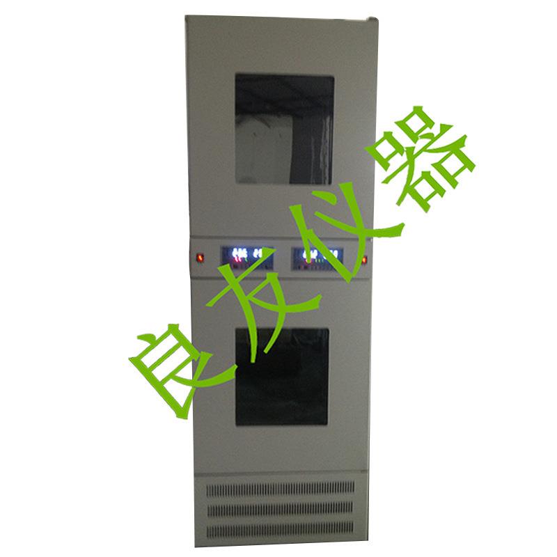 供应HPS-400B双温双控生化培养箱双温生化培养箱生化培养箱