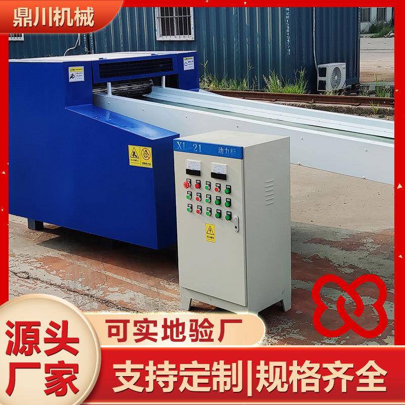 大产量机密文件销毁粉碎机机械档案图纸画册打碎设备厂家定制