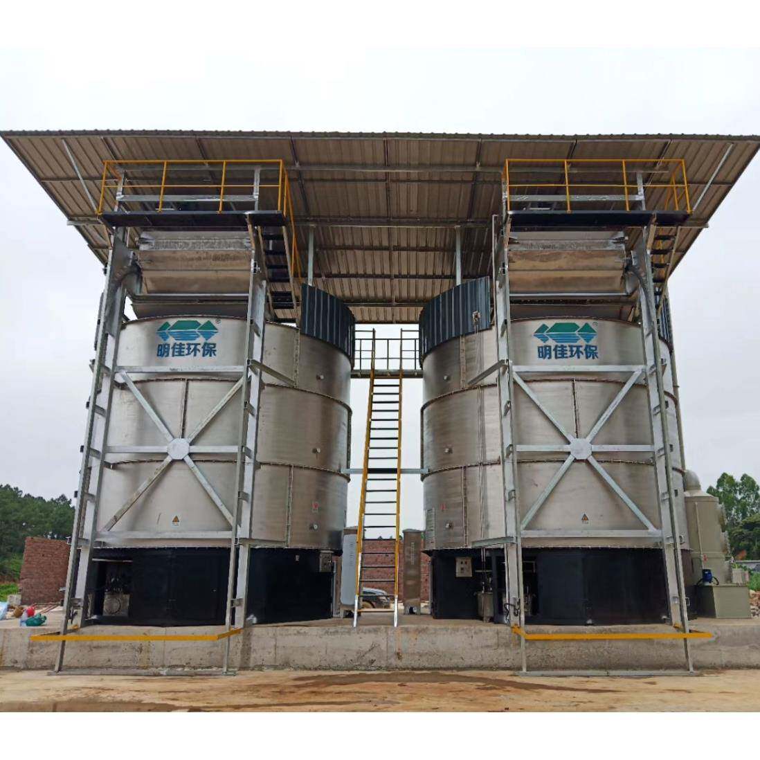 养殖粪污处理资源化处理发酵罐动物粪便发酵罐一体机设备100立方