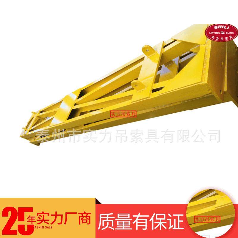 SW255型平衡吊架机械工业施工平衡吊架Q25索具平衡吊架