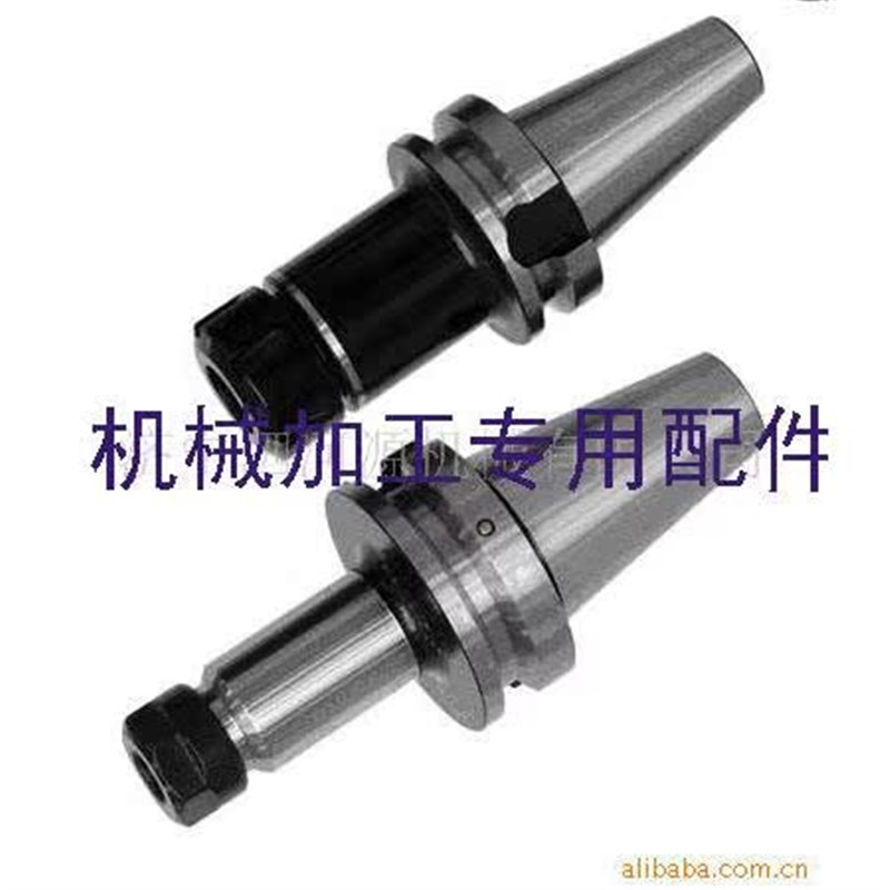 BT40-ER16-60/100LCNC刀 柄加工K中心数控刀柄送BT40拉钉一支