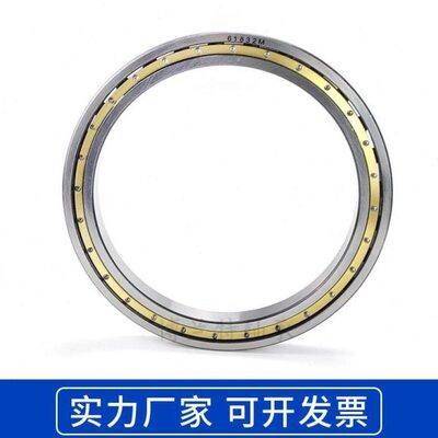 超薄壁单列深沟球轴承铜保61834M 61836 61838 61840 61844 61848