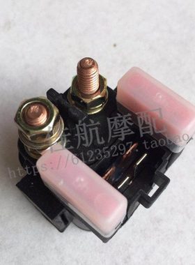 闪500 QJ500-11A/11D 闪300 QJ300-12/A马达启动起动继电器大电流