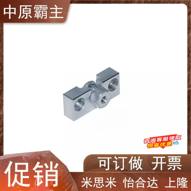 气缸六角浮动接头FJR型M4M5M6M8AM10*1.25气缸浮动接头FJR内螺纹