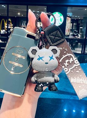 奇瑞钥匙套星途凌云400t追风lx揽月txl瑞虎7车5x壳扣包女24款2024