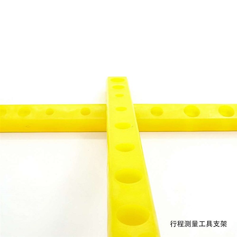 行程测量工具支架维修检测喷油器工具收纳帮手汽修U汽保维修校油