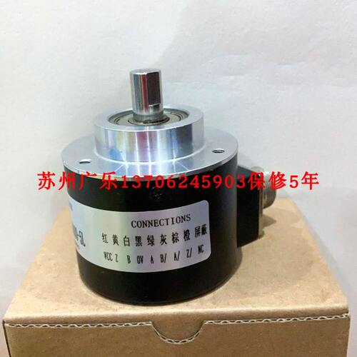 GI355.070G308  RV-1024-124/L2  8 5000 737 F 5000 0050编码器