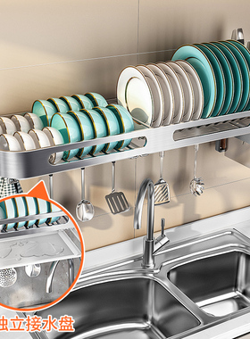 304不锈钢沥水碗架壁挂s式厨房挂式碗碟收纳架家用放碗盘筷置物架