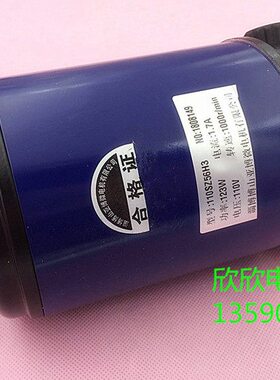 110SZ56H3电梯门机马达/123W伺服直流电机/老式/款皮带门机电机