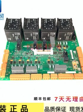 电梯配件巨通力安全回路板LCE230 ADO KM713160G01 713163H06原厂