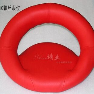 酒吧椅凳面 坐面 椅面 吧台凳 吧台椅面 面板 坐面 酒吧椅