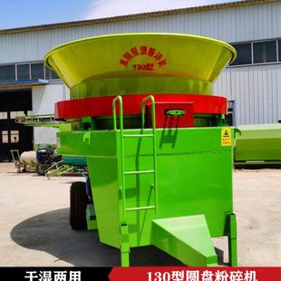青储饲草秸秆用粉碎机养殖场长玉米杆铡草揉搓机100型喷碎草机