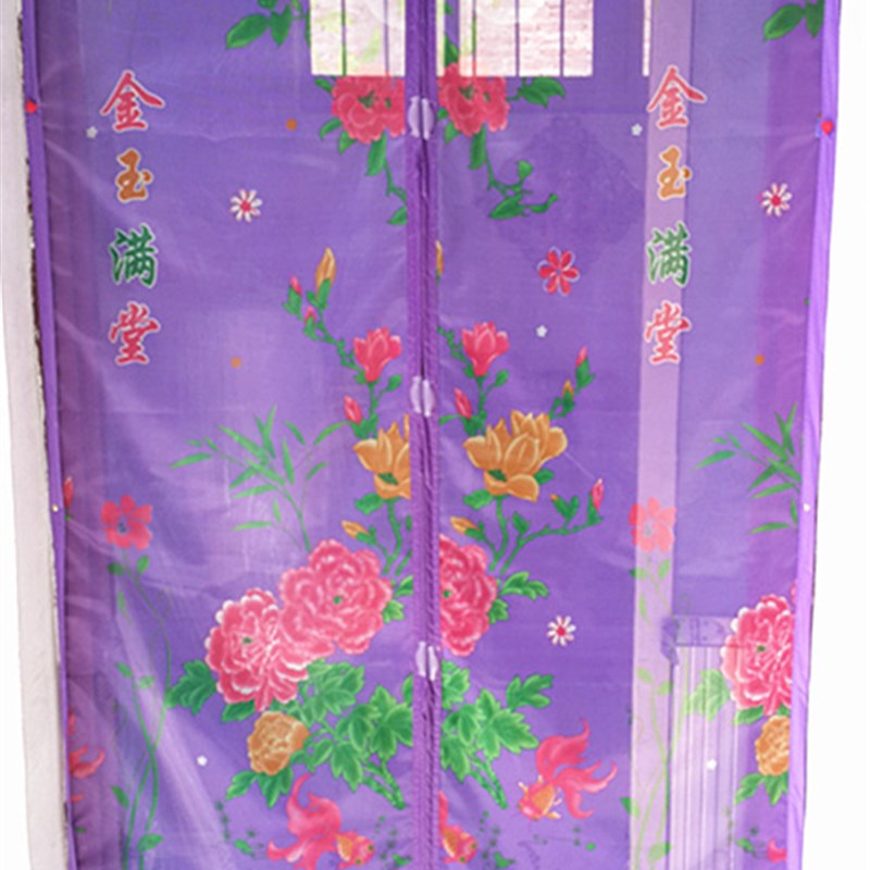 1件包邮 高档磁性防蚊软纱门帘 鸟E扣磁条磁块组合 加密纱窗网纱