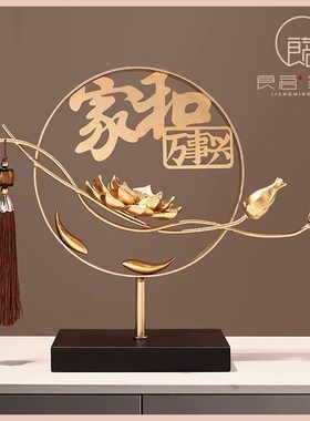 新中式禅意荷花摆件轻奢创意高档C客厅酒柜电视柜搬家礼物乔迁新