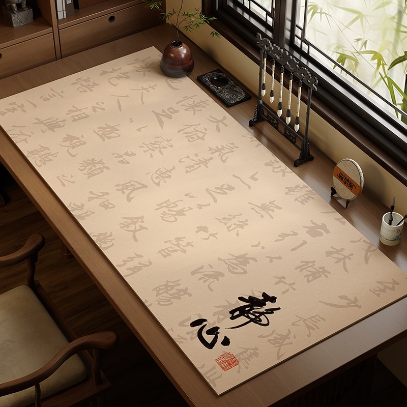 新中式毛毡毛笔书法专用羊毛桌z垫吸水防墨台面保护垫书房案台桌