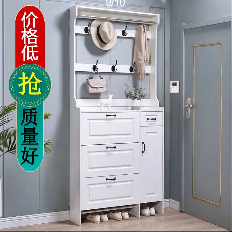 超薄鞋柜家用 门厅m柜挂衣架简易翻斗收纳鞋架 门口鞋柜白色大容