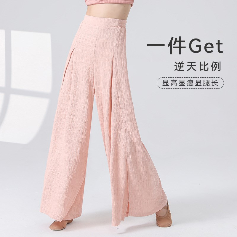 现代舞蹈裤女2024夏季新款侧现代舞服装