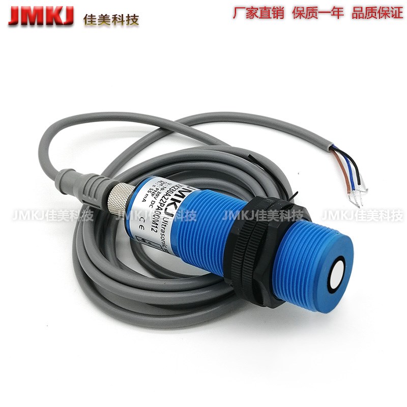 超声波传感器XX6V3A1NAM12 XX6V3A1PAM12 XX630S1PCM12XX630S1NCM