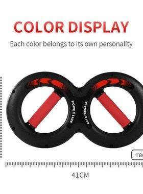 Hand Strength Grip Trainer multifunction Forearm strength Fo