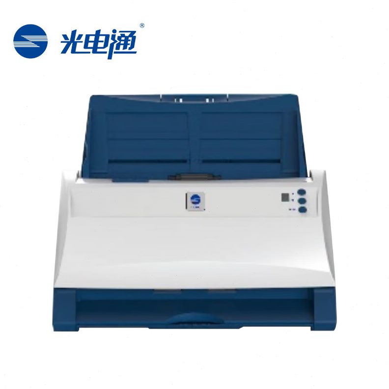 /OESO涉密30录光电//OM020通020信化0ES扫描仪ESO创目ES530M0国产