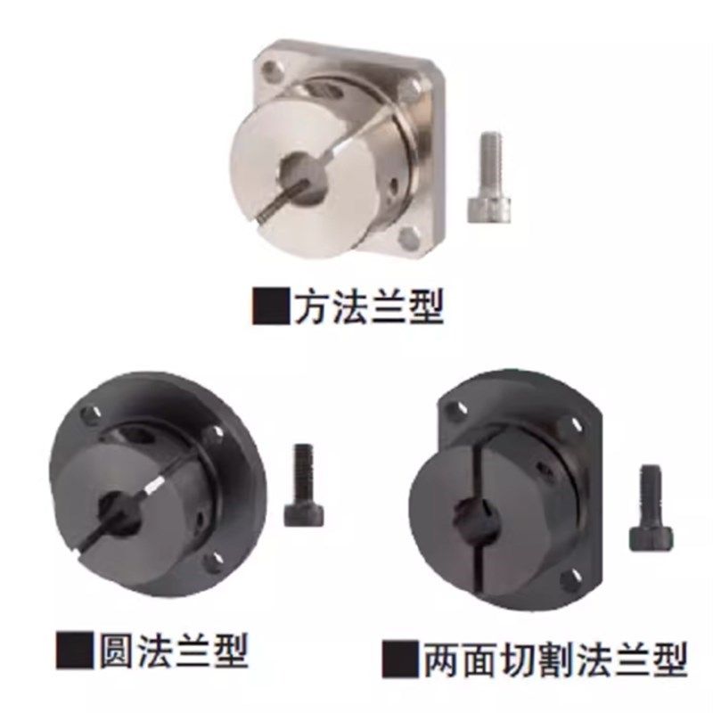 STHWSB50GBJ11-8 10D12 1516 20 25 D30STHWSL40/23/13导向轴支座