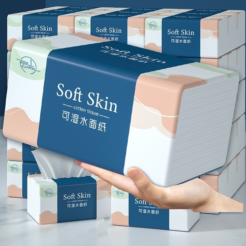 400张60大包k纸巾抽纸家用整箱实惠装擦手纸面巾纸卫生纸餐巾纸抽