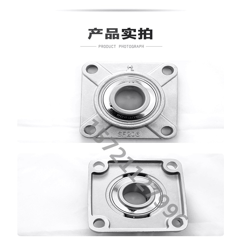 方形不锈钢外球面g轴承座SUCF204 SF205 F206 207 F208 209 F210