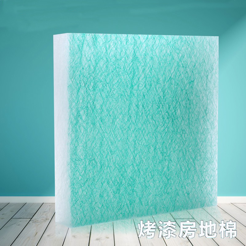漆雾毡烤漆房喷漆房玻璃纤维棉油漆阻漆网喷O漆房空气过滤棉地棉