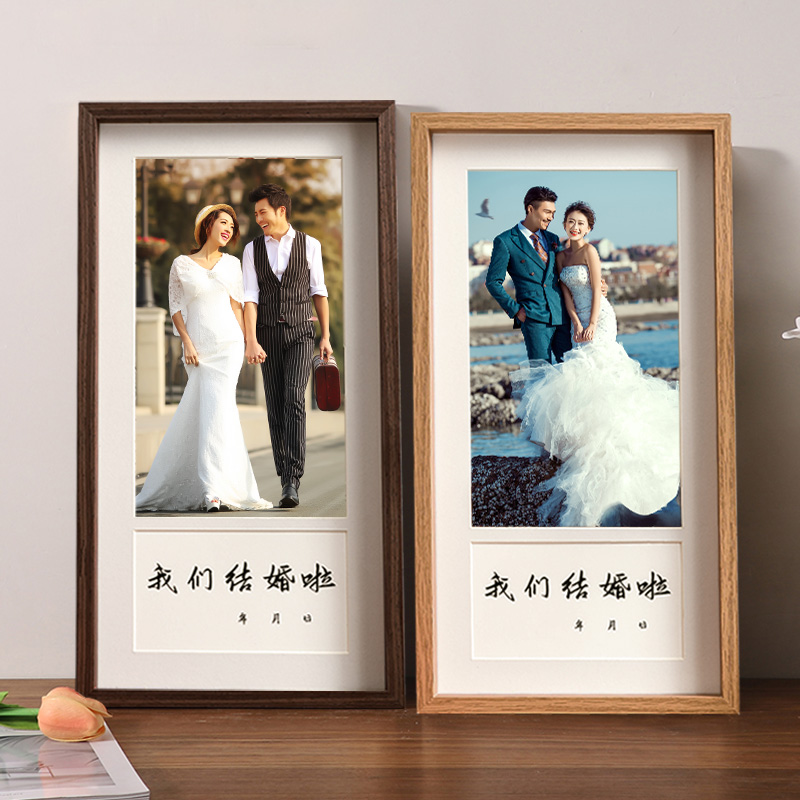 实木照片定制摆台高级感结婚照相框挂墙婚纱照P拍立得打印组合框