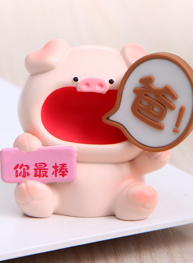 喊爸妈桌面摆件情绪稳定神器父亲节母亲节M礼物送爸爸实用创意生