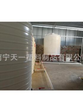 南宁10吨锥底减水剂复配罐,15方锥底外加剂母液循环复配罐厂家